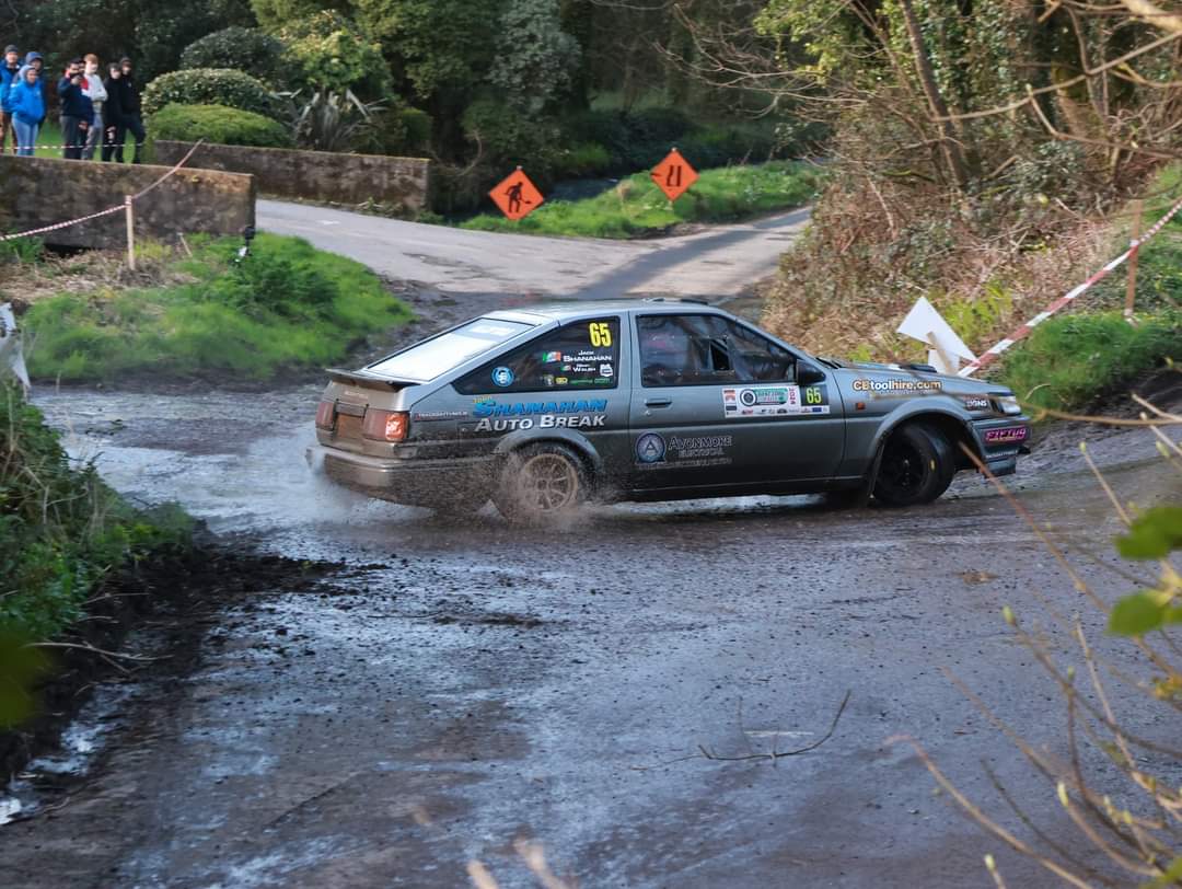 Extreme VRC  (FIA) image 2